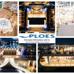 ploes collage with logo